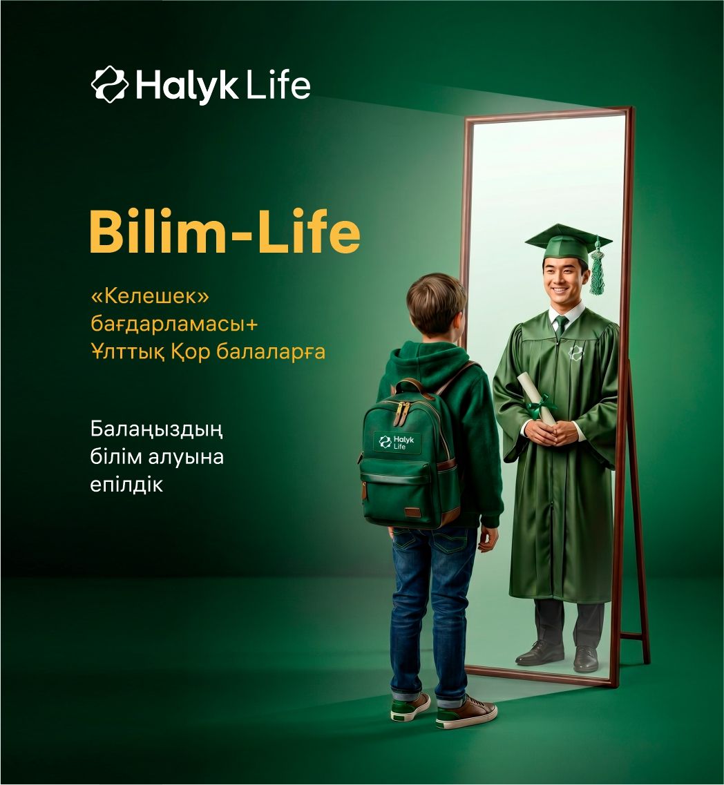 «Bilim-Life»